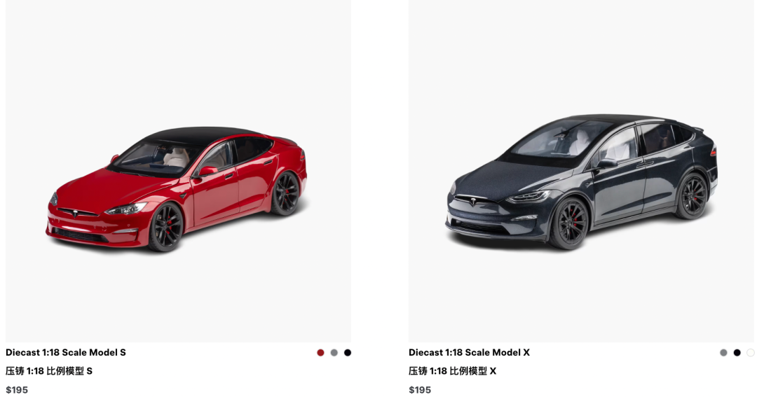 特斯拉卖起机器人玩具!售价40美元被抢光,二手价高达1300美元