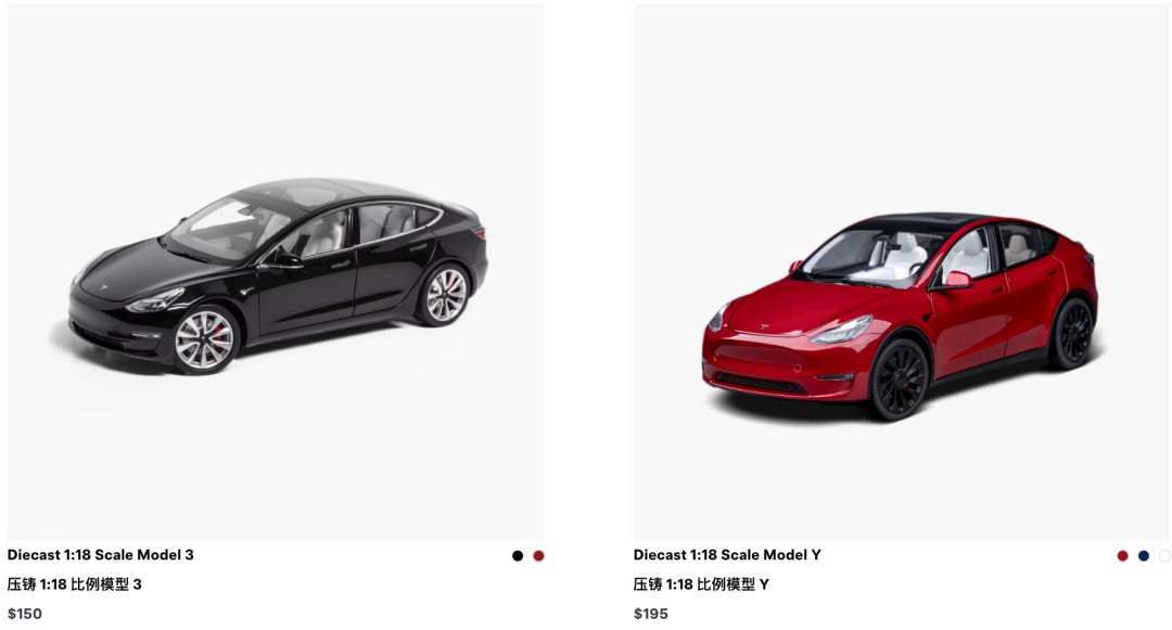 特斯拉卖起机器人玩具!售价40美元被抢光,二手价高达1300美元