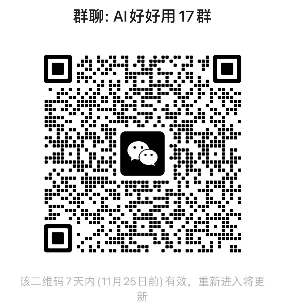 特斯拉卖起机器人玩具!售价40美元被抢光,二手价高达1300美元