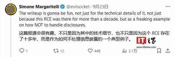已存在10多年! Linux圈曝出灾难级漏洞 附缓解方案