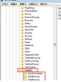 win7设备管理器空白怎么解决 win7设备管理器不显示内容解决方法