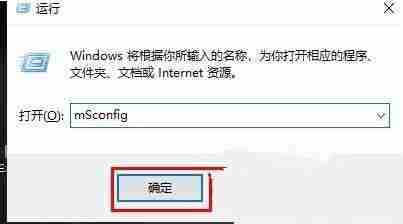 Win10双系统怎么切换
