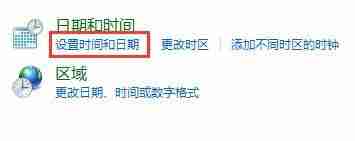 任务栏不见了怎么办 win11任务栏消失的解决方法
