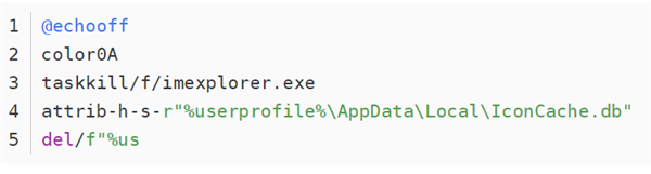 Win10系统任务栏图标变成空白方块怎么办