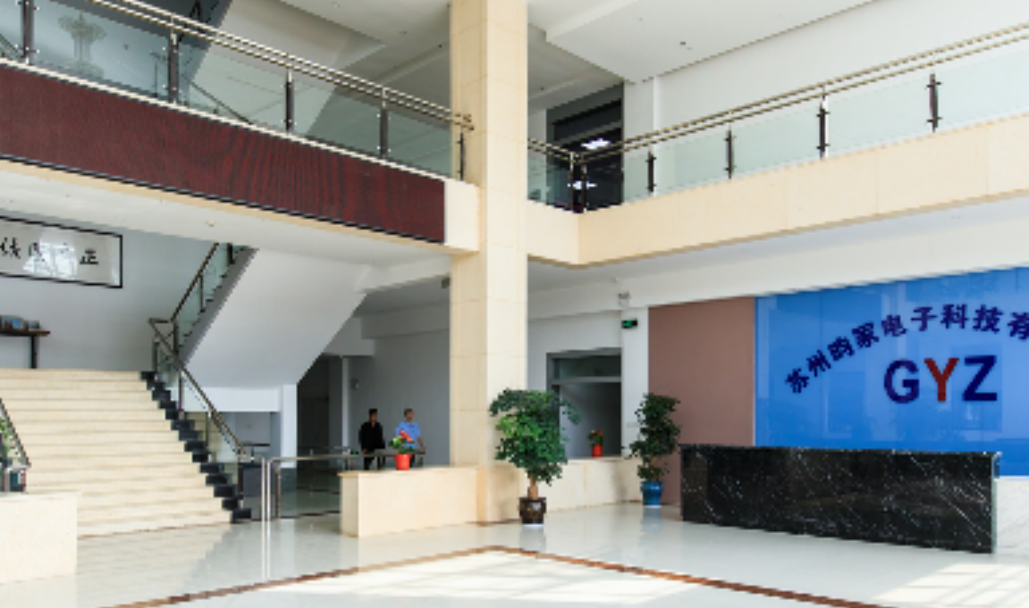 昀冢科技：子公司新引入投资方设立完成，投资额共计2020万元