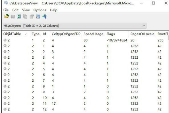 win10浏览器edge收藏夹路径在哪 win10浏览器edge收藏夹路径位置介绍