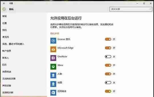 Win10 21H1搜索不到共享打印机怎么办