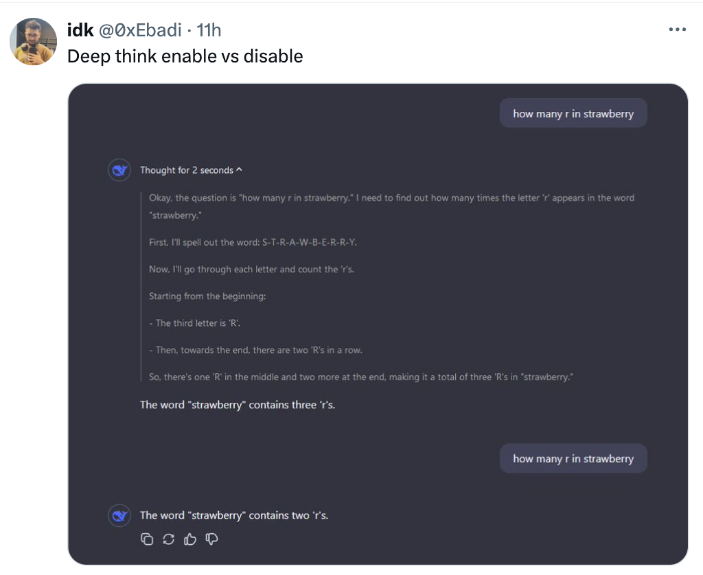 推理性能直逼o1，DeepSeek再次出手，重点：即将开源