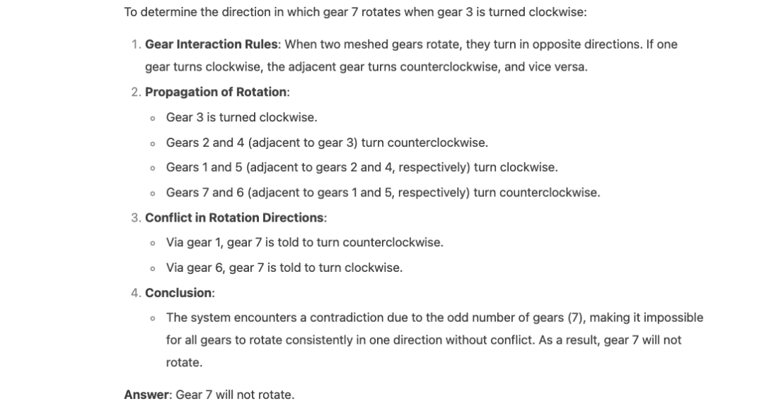 推理性能直逼o1，DeepSeek再次出手，重点：即将开源