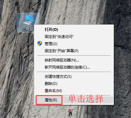 win10怎么设置蓝色选定框 win10调出蓝色选定框操作方法