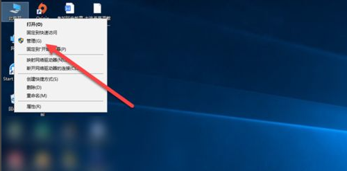 Win10电脑禁用了输入法要怎么开启