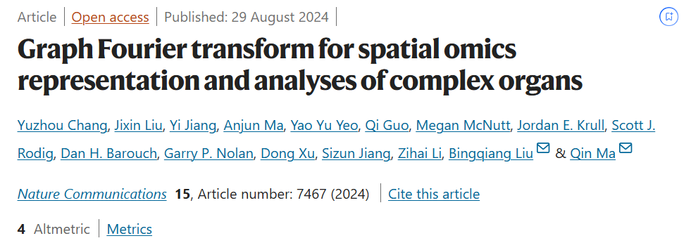 效率提高近百倍，山大团队AI新方法解析复杂器官空间组学，登Nature子刊