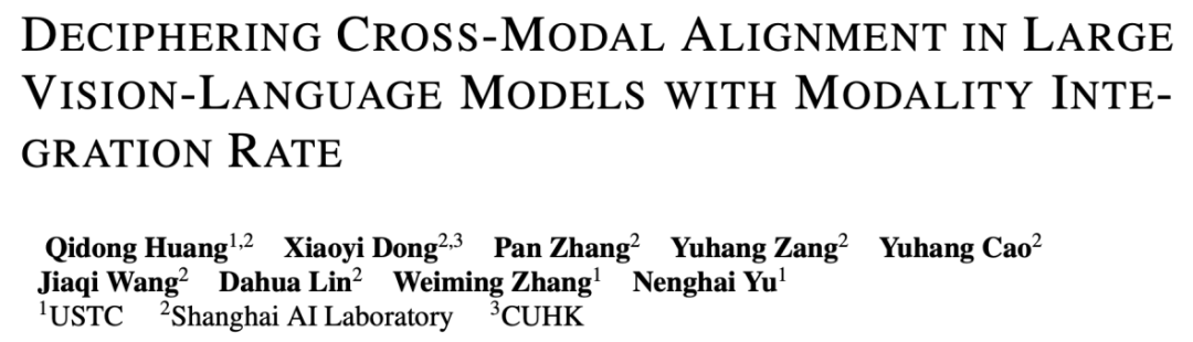 高效评估多模态预训练对齐质量,中科大提出模态融合率MIR