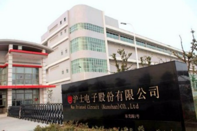 沪电股份拟以债转股方式对胜伟策增资，持股比例增至84%