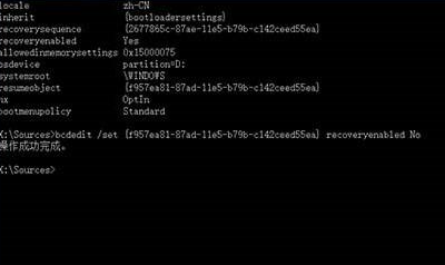 怎么使用U盘制作Win10系统修复工具