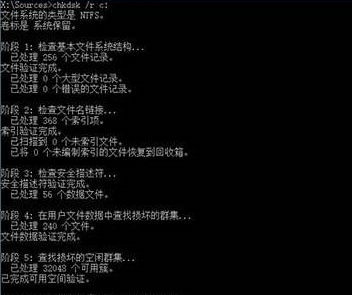 怎么使用U盘制作Win10系统修复工具