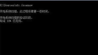 怎么使用U盘制作Win10系统修复工具