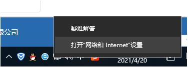 win10就近共享找不到设备怎么办 win10就近共享找不到设备详解