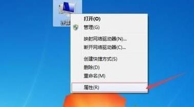 win7怎么优化游戏性能 win7游戏性能优化教程