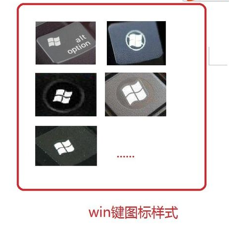 Win10专业版系统笔记本插电源就会蓝屏怎么办