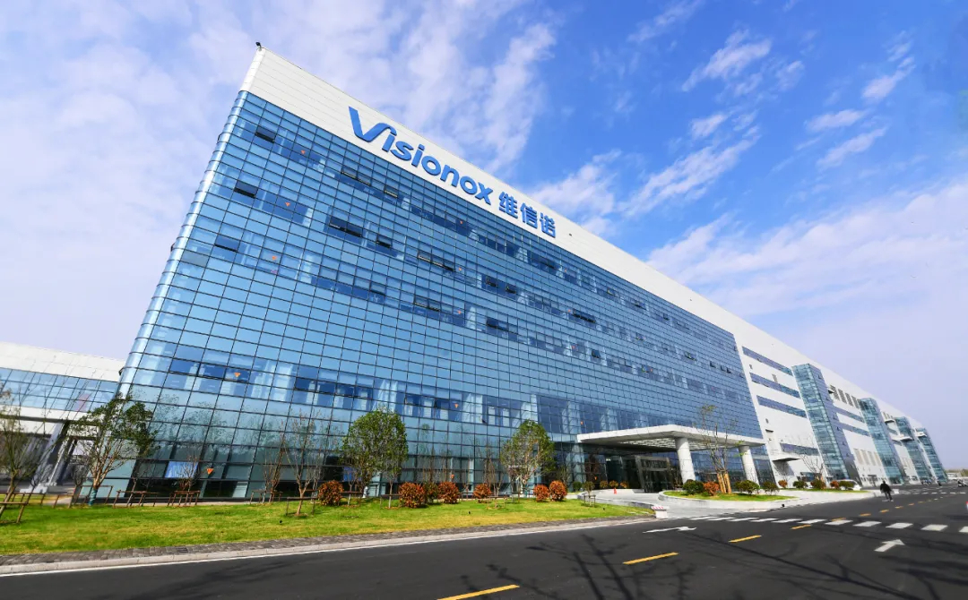 维信诺拟61亿元收购合肥维信诺40.9%股权