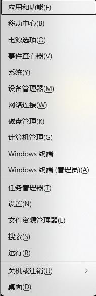 win11右键怎么恢复旧模样 win11右键菜单设置旧样式操作方法