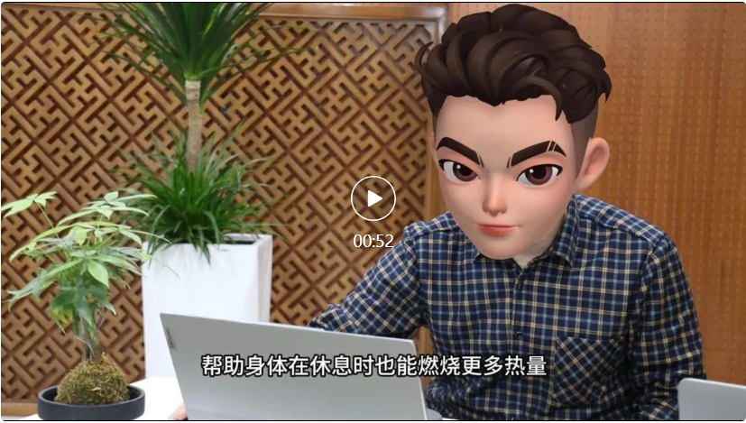 实测昆仑万维对话AI「Skyo」，会读诗、知晓雷军摆拍