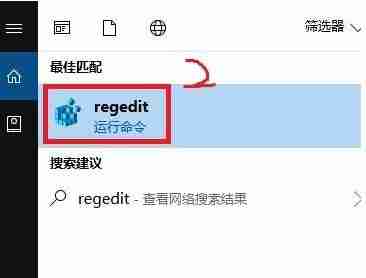 Win10的AMD Radeon无法设置怎么办