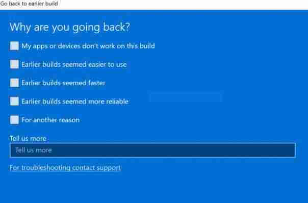 Win11系统超过10天不能回退怎么解决