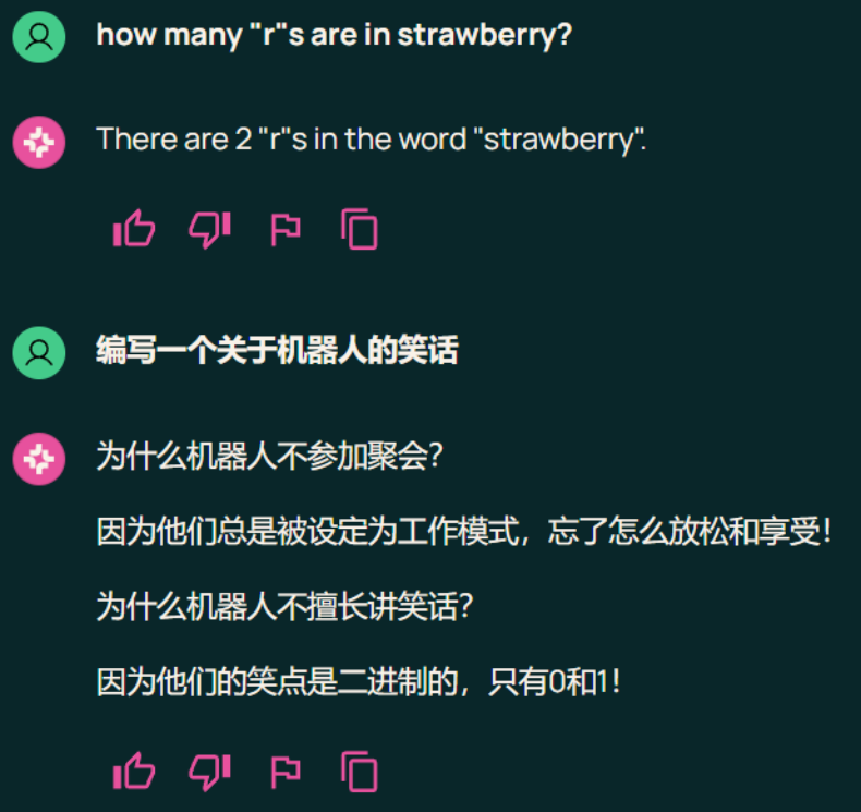 这才是真・开源模型!公开「后训练」一切,性能超越Llama 3.1 Instruct