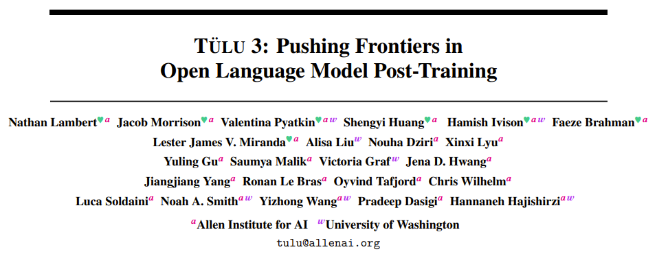 这才是真・开源模型!公开「后训练」一切,性能超越Llama 3.1 Instruct
