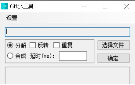 Win10电脑显示:此应用无法在你的电脑上运行要怎么办