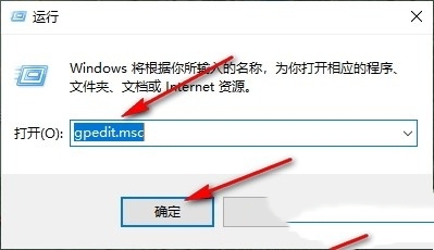 Win10自动清除文档历史记录怎么关闭