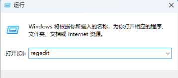 win11时间怎么设置到秒 win11时间显示秒数设置方法