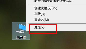 win10内存不足玩游戏闪退经常闪退怎么解决 
