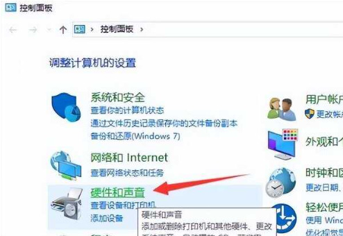 win10开机10秒突然变为3分钟怎么办 win10开机10秒突然变为3分钟详解