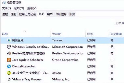 win10开机10秒突然变为3分钟怎么办 win10开机10秒突然变为3分钟详解