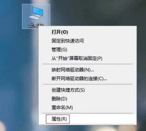 win10开机10秒突然变为3分钟怎么办 win10开机10秒突然变为3分钟详解