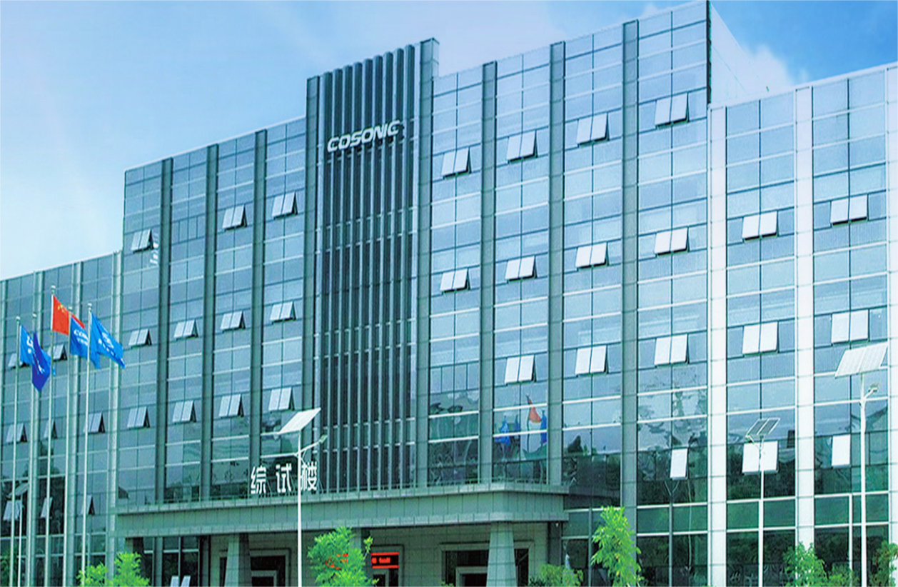 佳禾智能：终止收购佳超五金51%股权