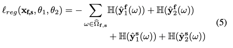TMI2024 | 阿大、同济等提出TraCoCo，用于3D医学图像半监督分割