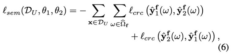 TMI2024 | 阿大、同济等提出TraCoCo，用于3D医学图像半监督分割