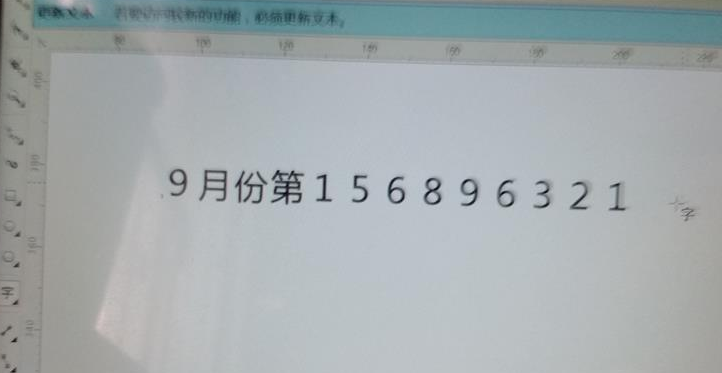 Win10怎样更改系统字体 Win10默认字体修改教程