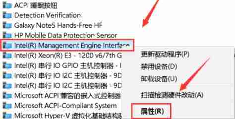 Win10黑屏后无法唤醒屏幕怎么解决 