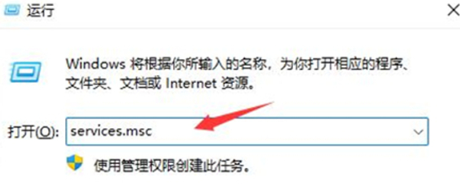 win11系统强制更新怎么办 win11禁止系统强制更新操作方法