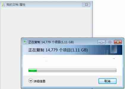 win7怎么更改我的文档路径 win7我的文档路径更改教程