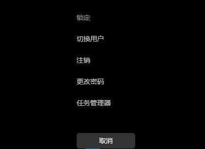 win11无法识别u盘怎么办 win11识别不了u盘解决方法