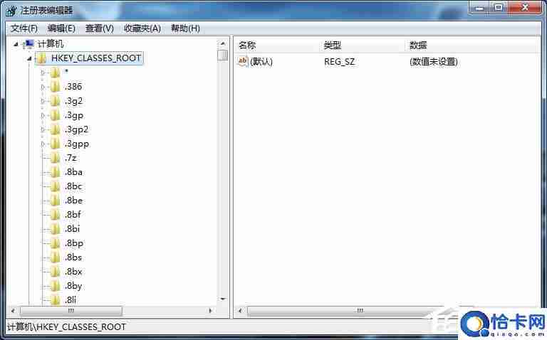 Win7系统收藏夹不能用不能创建收藏的解决办法