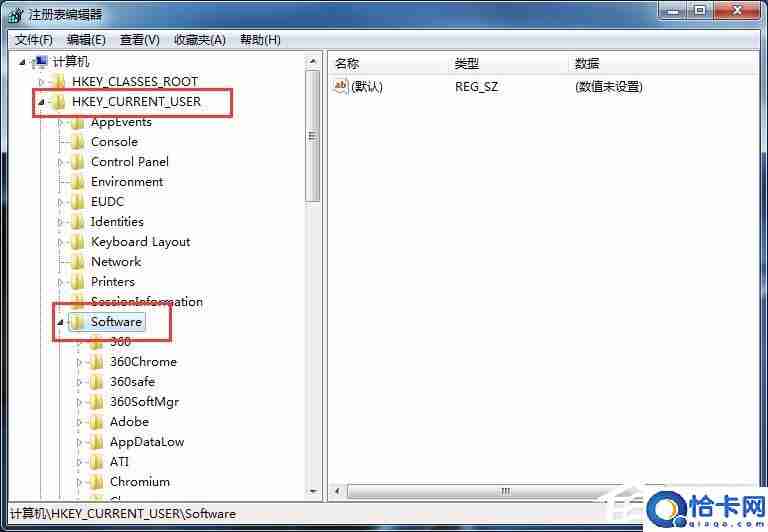 Win7系统收藏夹不能用不能创建收藏的解决办法