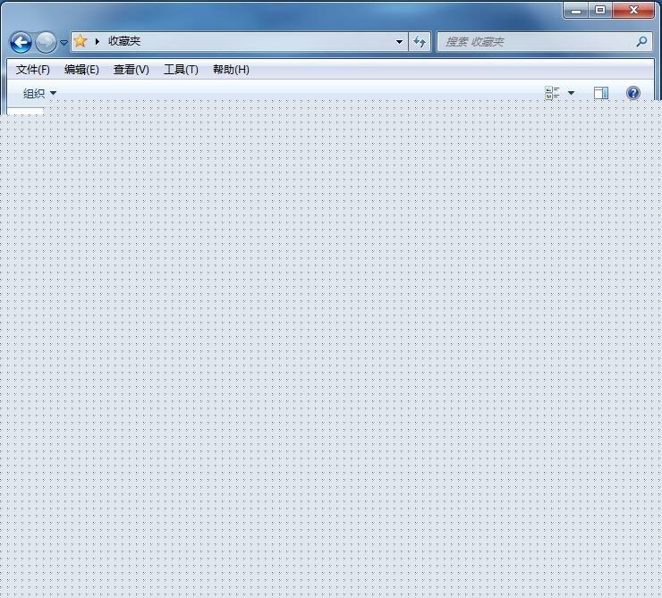 Win7系统收藏夹不能用不能创建收藏的解决办法