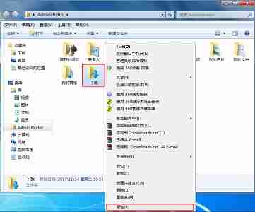 win7怎么更改新内容保存位置 win7新内容保存位置更改教程
